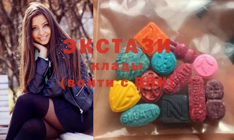 Ecstasy 280мг  купить  цена  blacksprut онион  Камень-на-Оби 